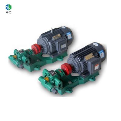 China KCB gear oil pump high pressure gear pump heavy oil pump for sale