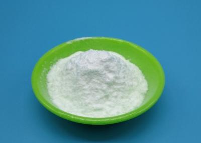 China Fructo Oligo FOS Powder , Fructo Oligosaccharides FOS Syrup For Livestock Production for sale