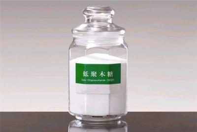 China Beverage Oligosaccharide Syrup Polysaccharide Xylooligosaccharide XOS 95% Powder for sale