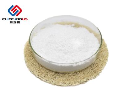 China Iso Approval Low Calorie Sweeteners Natural Isomaltulose Palatinose Powder for sale