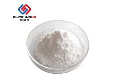 China Natural Sweetener Low Calorie Sweeteners Isomaltulose For Health Free Sample for sale