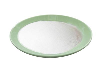 China Rare Sugar Food Sweetener White Color Tagatose Powder  For Diabetes for sale