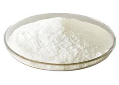 China Slightly Sweet Non Gmo Soluble Corn Fiber Powder Resistant Dextrin CAS 9004-53-9 for sale