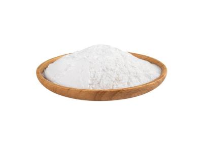 China HALAL Food Material Mycose Sweetener Powder acid resistant for sale