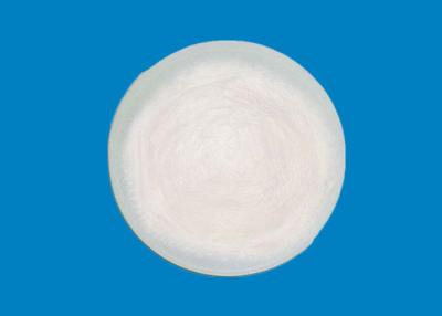 China Food Grade Organic  Trehalose Powder Cas 99-20-7 For Baking Ingredients for sale