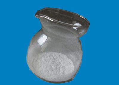 China CAS 99-20-7 Trehalose Concrete Admixture Water Reducing Agent for sale