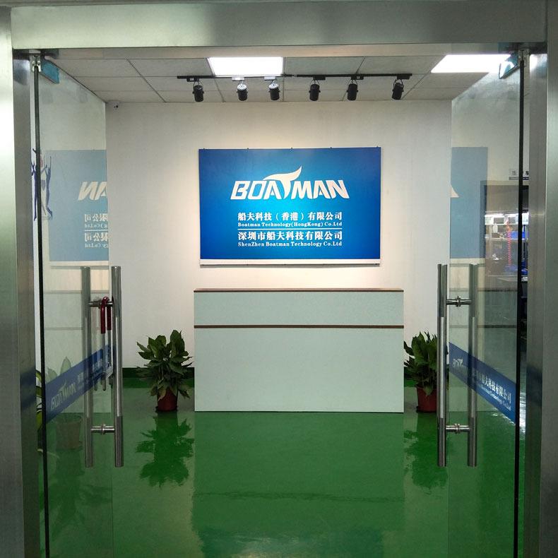 Verified China supplier - Shenzhen Hengyuxin Mechanical Technology Co., Ltd.