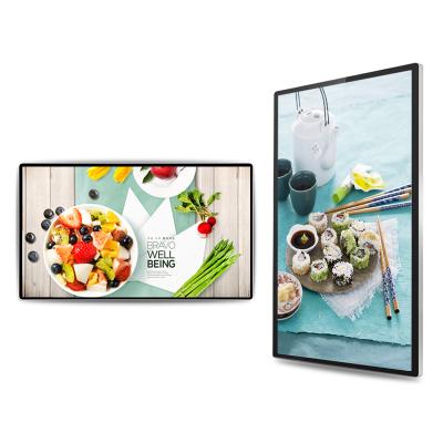 China Factory Supplier 22 27 32 55 Inch Indoor Player Wifi Wall Mount Lcd Digital Signage Advertising Display for sale