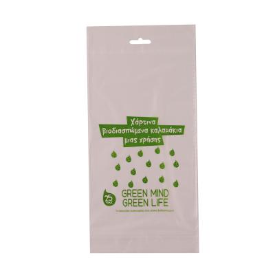 China BIODEGRADABLE Plastic Packaging Small With Tap Biodegradable Compostable Small Bag Consumer Electronics Packaging Bags Self Adhesive White for sale