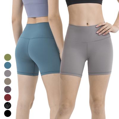 China Wholesale Custom Logo Sports Wear High Waisted Workout Gym White Booty Running Women's Breathable Shorts for sale