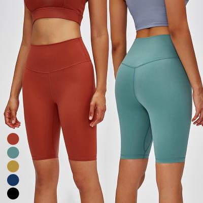 China 2021 Summer NEW Breathable Elastic Waist Slim High Hip Naked Biker Shorts Running Yoga Five Point Pants for sale