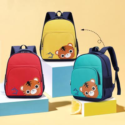 China 2021 Customizable Other School Bag Small School Bag Kindergarten 3-9 Year School Bag Child for sale