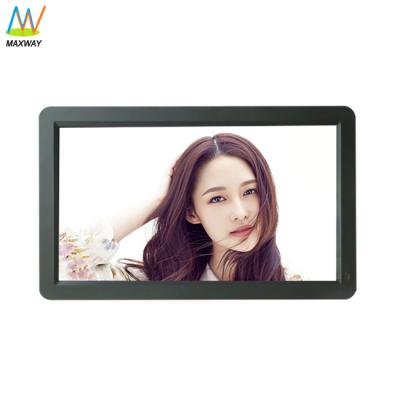 China 15 Inch Full Frame Hd 1080P LCD Advertising Player Digital Photo Clock With Usb Driver for sale