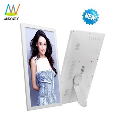 China Clock 17 Inch Full Hd 1080P Wall Mount White LCD Digital Photo Frame With Image Video Input for sale