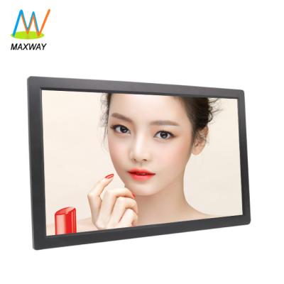 China Dustproof Vesa Wall Mount Big Screen 21.5 Inch Android Wifi Tablet PC With Ethernet Lan Poe Rj 45 Port for sale