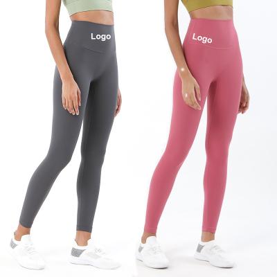 China MCK919 Lulu High Waist Women's Yoga Pants Yoga Leggings Running Seamless Workout Fitness Breathable Sports Gym for sale