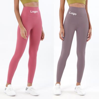 China MCK919 Lulu High Waisted Leggings Women Breathable Yoga Pants Running Sports Workout Gym Fitness Yoga Gaiters Pants for sale