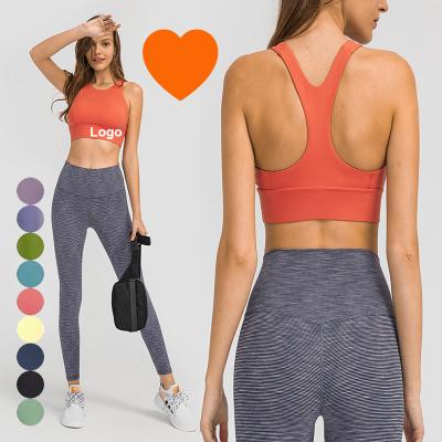 China DW132 Lulu Custom LOGO High Impact Yoga Top Breathable Fitness Women Sports Sports Bras Esporte Yoga Mono Bra BH From NU for sale