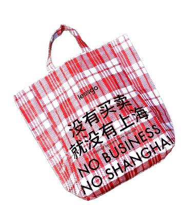 China Reusable Grocery Bag Universal Heavy Duty Packaging, Daily Utility Bag, Stands Upright, Sustainable for sale