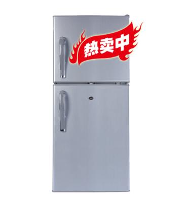 China BCD-118 COMPRESSOR volume dc coolpoint 12v small fridge or solar chest fridge fridge household for sale