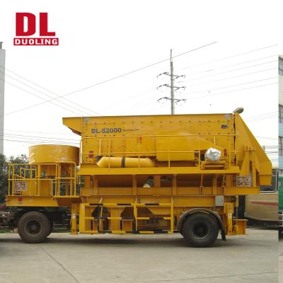 China CRUSHING PLANTS MOBILE CRUSHER PROPERTY DUOLING PORTABLE EQUIPMENT AND EXAMINERS for sale