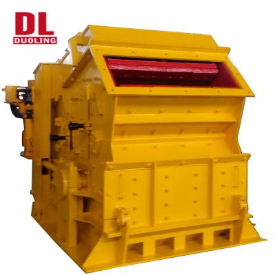 China Property DUOLING ITS PF 1315 ROCK STONE IMPACT CRUSHERS for sale