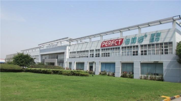 Verified China supplier - Perfect Group Corp., Ltd.