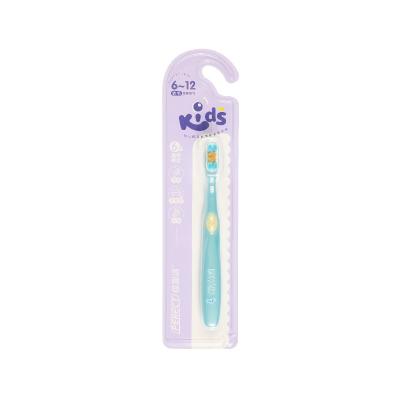 China PERFCT Fiber Toothbrush OEM 100% Cornstarch PLA Kids Eco-friendly Soft Distraught Adorning Soft Biodegradable Toothbrush for sale