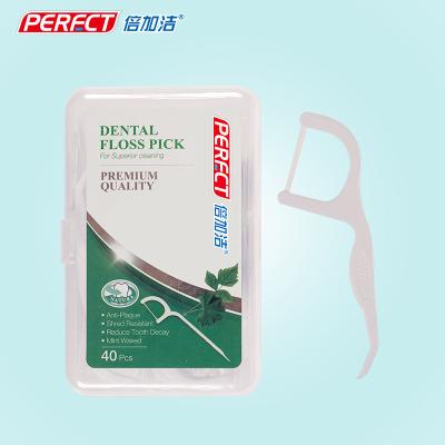 China Brush Toothpick Plastic Nylon Interdental Dental Floss Picks Eco-Friendly Box 64 Pcs Package Nylon OEM Brands Waxed 64pcs for sale