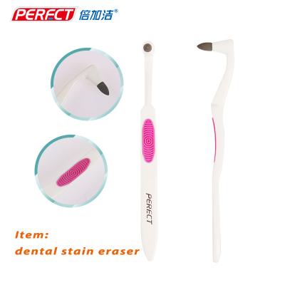 China Stain Gum PERFCT Care Dental Oral Tooth Whitening Teeth Polishing Stain Gum for sale