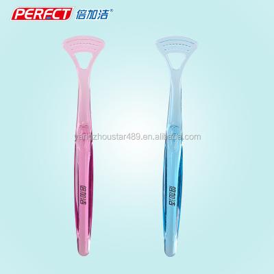 China Plastic Dental Care Tongue Cleaner Tongue Brush Scraper PP or PETG PETG Other, Other for sale