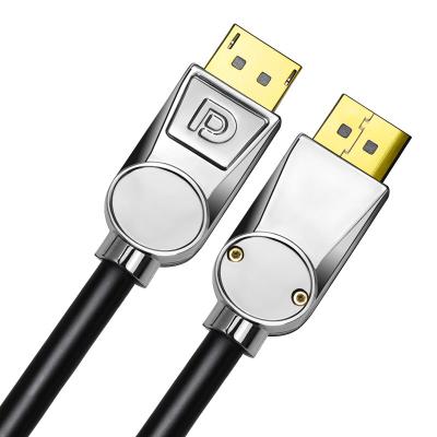 China COMPUTER Gold Plated Zinc Alloy Connector DP 1.4 Male to Male Support Ethernet 8K 60Hz 4K 120Hz Displayport Cable for sale