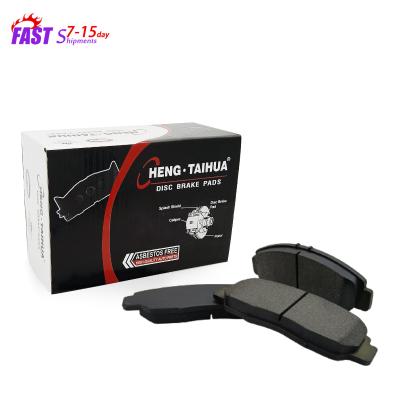 China D1276 Brake Pad OEM Car Brake Pad Accessories Auto Brake Pads Parts For Honda Accord Civic Coupe 2002 for sale