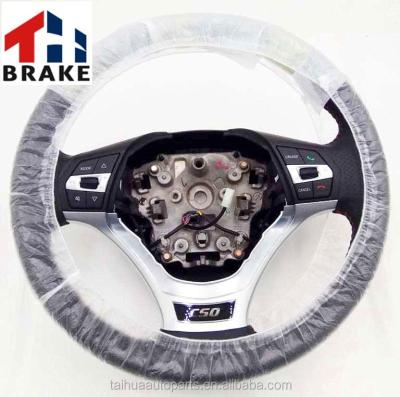 China Brief & Single color auto spare parts steering wheel with multi-function button for Great Wall voleex c50 for sale