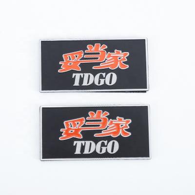 China Custom Europe / America Metal Aluminum Plate Engraved Name Plate Etched Name Plates Aluminum Sign Etched- strong stainless steel metal nameplates for sale