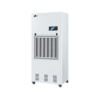 China 500ã Ž ¡ - 580ã Ž ¡ High quality certificated industrial dehumidifier for factory for sale