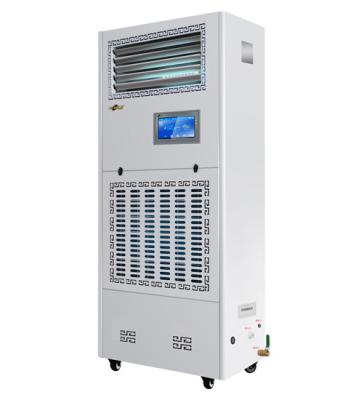 China Constant Combo Dehumidifier Machine Humidifier Hotels Automatic Humidity Dehumidifier for sale