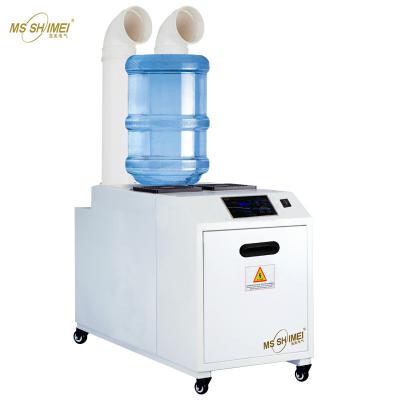 China Commercial Ultrasonic 12kg Mushroom Elevate 12L Room Humidifier For Agriculture for sale