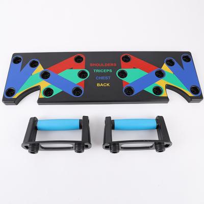 China Lift Up Rack Panel Fitness Lift Up Panel 9 in 1 Muscleboard Multifunctional Color Coded Lift Up Rack for Home Workouts for sale