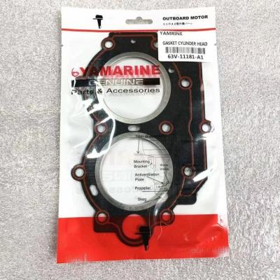 China For Marine Boat Engine 6 8 HP CYLINDER HEAD GASKET 6B 8B 677-11181-A0 OUTBOARD For YAMAHA Boat Engine Motor for sale