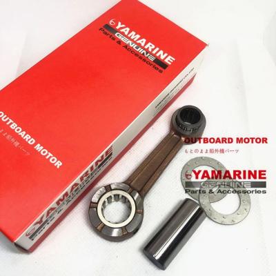 China Outboard Engine Crankshaft Y40HP 40EL 40Soutboard Motorboat Engine Connecting Rod Kits 66T-11651-00 for sale