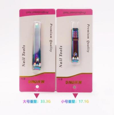 China New Color Nail Scissors OEM Titanium Convenient Customizable Nail Clippers Manicure Portable Set for sale