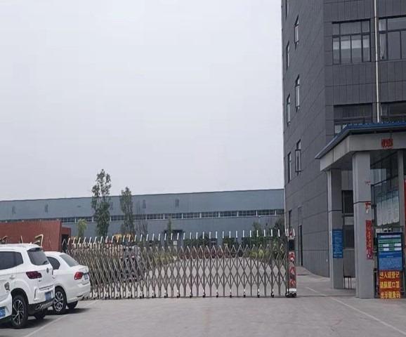 Verified China supplier - Shandong Xiaoyi Machinery Co., Ltd.