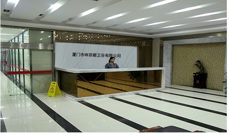 Επαληθευμένος προμηθευτής Κίνας - Xiamen Mifeina Bathroom Co., Ltd.