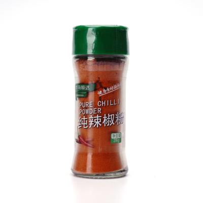 China Dried Dried Chili Powder Red Chili Spicy Chinese Chili Powder Bottle Family Pack for sale