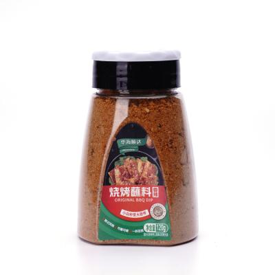 China Dried Factory Supply Super Delicious BBQ Seasoning Chili Spicy Marinade Mixed Spices Powder for sale