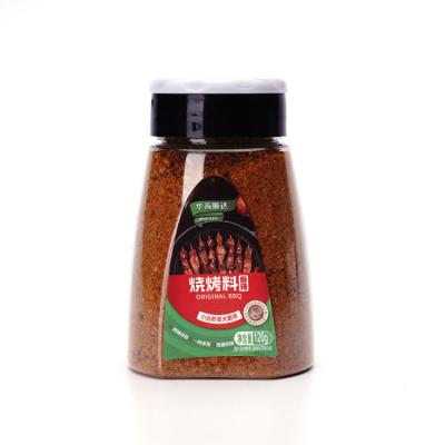 China Dried Premium Quality Seasoning spicy marinade BBQ Barbecue Rub Spices for sale