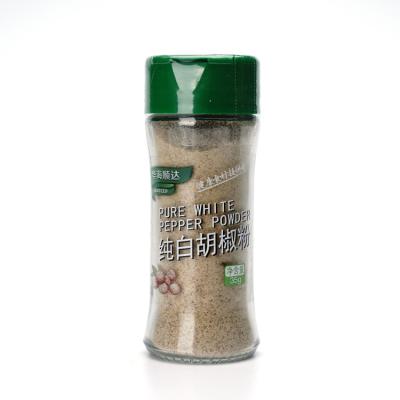 China Dried Wholesales High Quality Ground White Pepper Spices White Pepper White Pepper Powder for sale