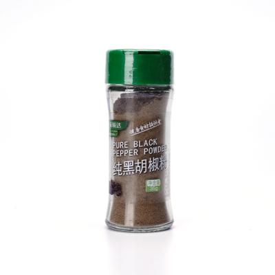 China Dried Reasonable Prices Fresh Black Pepper Powder with Dried Style For Cocking Uses By Exporters for sale