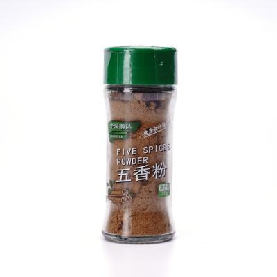 China Dried Best Quality Customized Spices Privet Label Spices 26g Five Spices Powder for sale